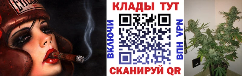 Купить закладку Курлово Метамфетамин  kraken маркетплейс  A-PVP  Гашиш  Канабис  Амфетамин  Cocaine 