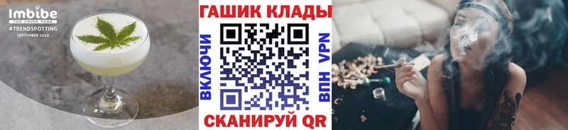 что такое наркотик  Курлово  Еда ТГК марихуана 