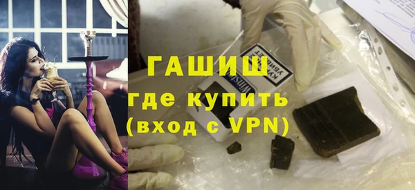 Альфа ПВП Нязепетровск