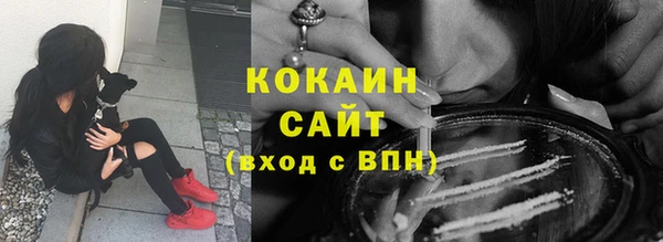 Альфа ПВП Нязепетровск