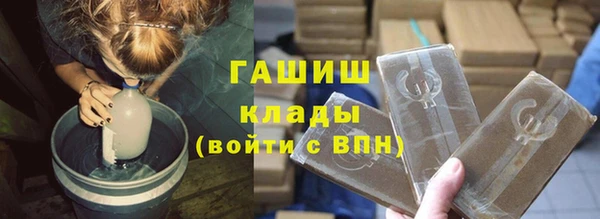 MDMA Premium VHQ Няндома