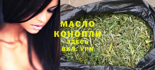 Альфа ПВП Нязепетровск
