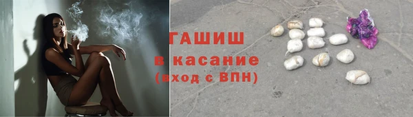Альфа ПВП Нязепетровск