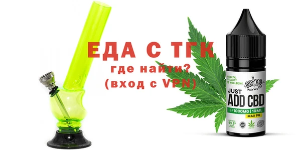MDMA Premium VHQ Няндома