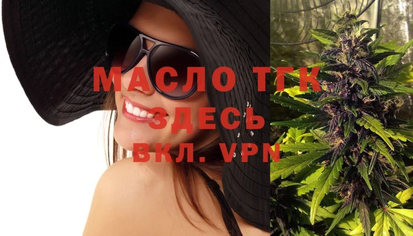 PSILOCYBIN Нягань