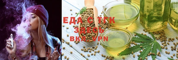 PSILOCYBIN Нягань