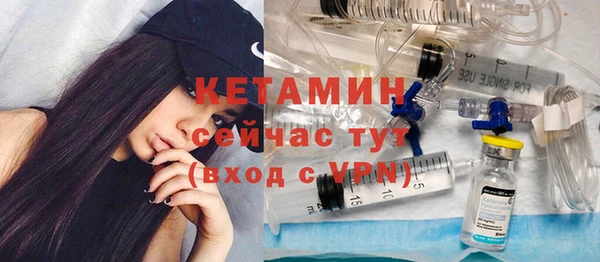 Альфа ПВП Нязепетровск