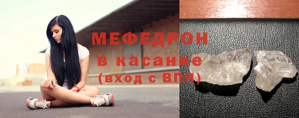 дмт Остров