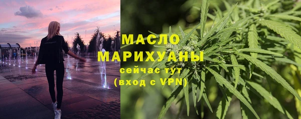 Альфа ПВП Нязепетровск