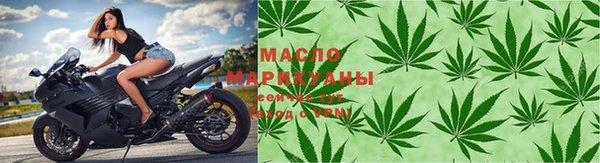 мет Новодвинск