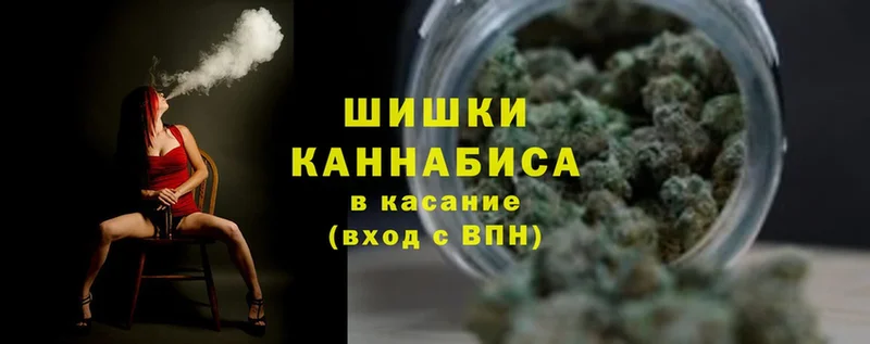 OMG ссылки  Курлово  Марихуана THC 21%  купить  цена 